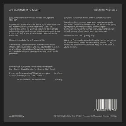 Ashwagandha KSM-66® en Gominolas Sabor Cereza | Apoyo al Estrés y Relajación | 120 Gominolas (10650968916314)