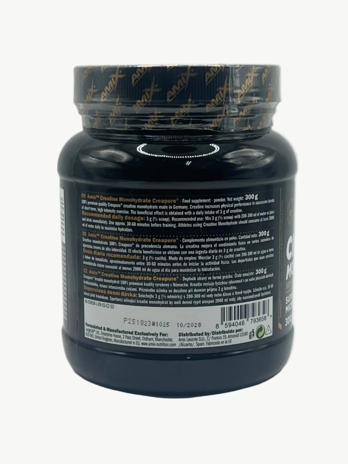 Creatina Monohidrato Creapure® 300g - Amix Black Line