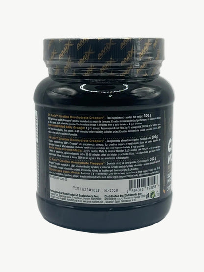 Creatina Monohidrato Creapure® 300g - Amix Black Line
